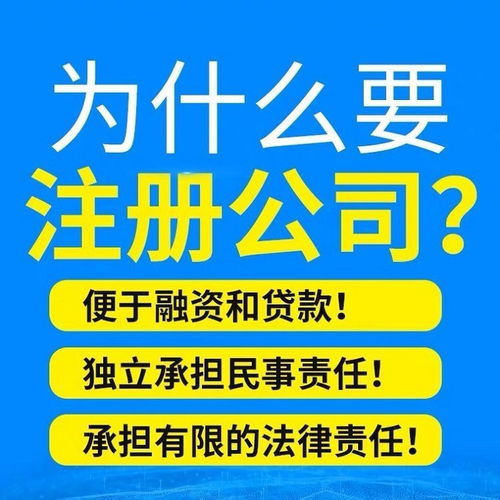 西安代辦對(duì)外貿(mào)易經(jīng)營(yíng)者備案手續(xù)及國(guó)內(nèi)貿(mào)易代理服務(wù)指南